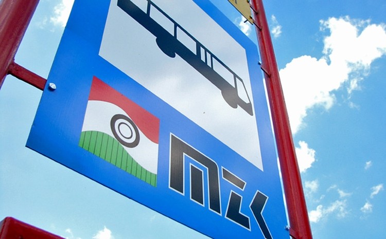 Wzrośnie dotacja do komunikacji autobusowej, MZK Jastrzębie