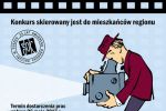 GOK w Suszcu ogłosił konkurs dla filmowców-amatorów, GOK w Suszcu