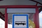 Żory: Postawią 20 przystanków autobusowych. Na reklamę