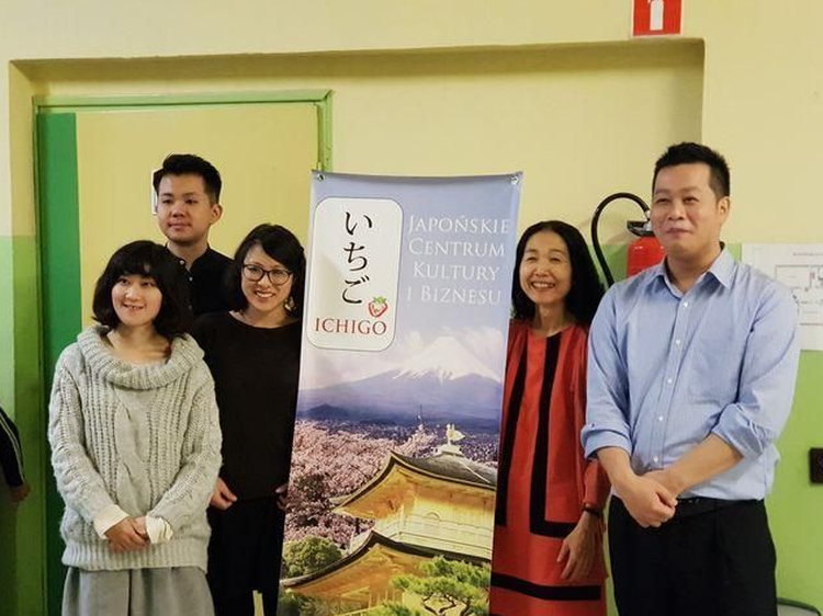 Nauczyciele z Japonii odwiedzili żorską szkołę, ZS-P nr 9 w Żorach