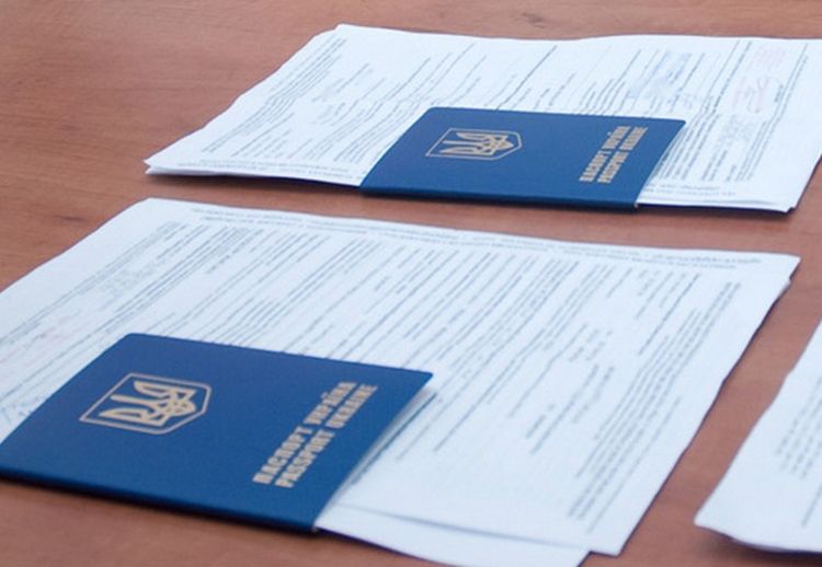 Ukraińcy wyłudzili wizy. Wpadli podczas kontroli w Żorach, ŚMOSG