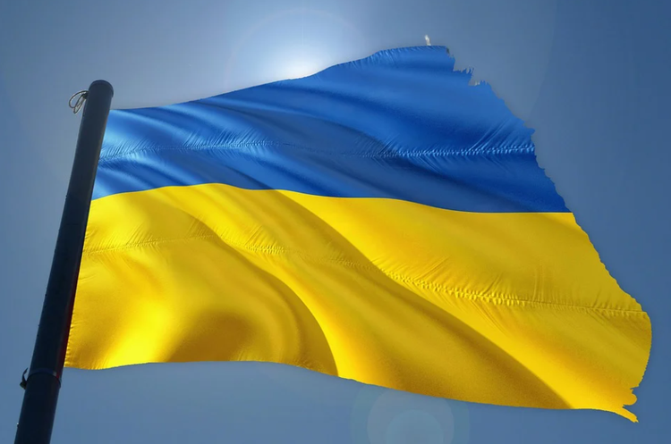 Miasto Żory ruszyło z oficjalną zbiórką na Ukrainę, pixabay