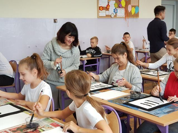 Nauczyciele z Japonii odwiedzili żorską szkołę, ZS-P nr 9 w Żorach