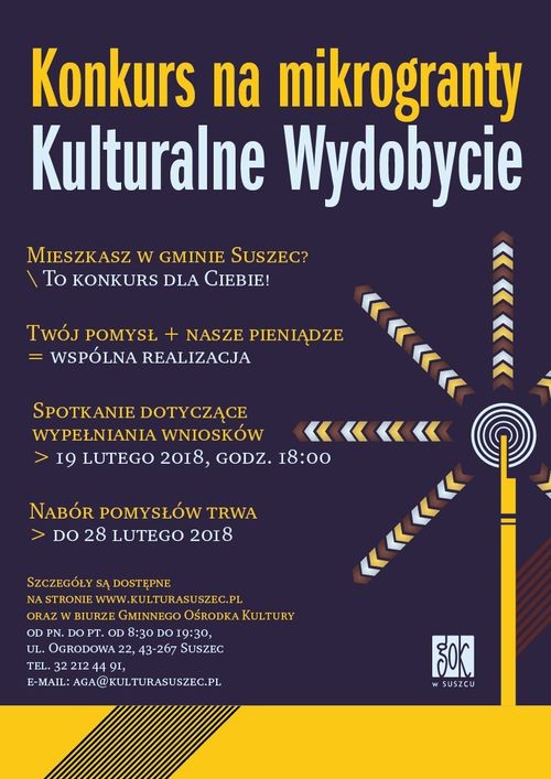Suszec: zgłoś swój pomysł i zorganizuj imprezę kulturalną za pieniądze z gminy!, GOK w Suszcu
