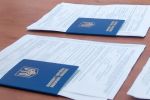 Ukraińcy wyłudzili wizy. Wpadli podczas kontroli w Żorach, ŚMOSG