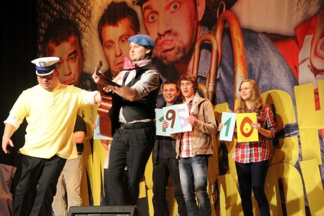 Kabaret Młodych Panów w Suszcu, Gminny Ośrodek Kultury w Suszcu