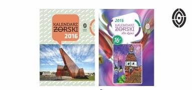 Wyniki konkursu na okładkę Kalendarza Żorskiego dla dzieci 2017, Materiały prasowe