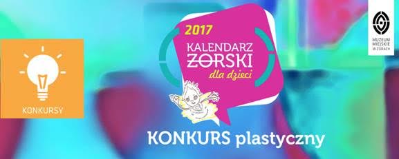 Konkurs na okładkę Kalendarza Żorskiego dla dzieci 2017, Materiały prasowe